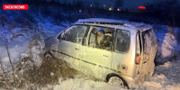 ДТП в Псковском районе - InformPskov.Ru