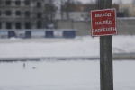 Ледяной покров только начинает формироваться на псковских водоемах