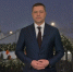 Михаил Ведерников: Пусть 2026-й год оправдает мечты, откроет новые возможности и принесет успех - Псковская правда
