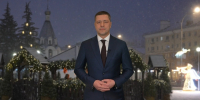 Михаил Ведерников: Пусть 2026-й год оправдает мечты, откроет новые возможности и принесет успех - Псковская правда