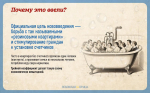 Как работают новые повышающие коэффициенты