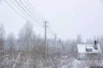 Фото из канала Михаила Ведерникова в мессенджере МАХ