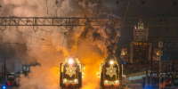 Фото: телеграм-канал проекта - InformPskov.Ru