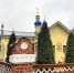 01 - Псковская епархия