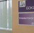 Фото: ПАИ - InformPskov.Ru