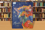 entiklopedia