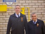 Армен Мнацаканян: Приложим все усилия для включения Новоржевского округа в программу догазификации в этом году