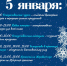 Изображение: музей-заповедник «Изборск» - InformPskov.Ru