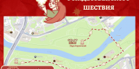Фото: Театрально-концертная дирекция Псковской области - InformPskov.Ru