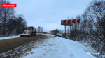 ДТП в Локнянском районе