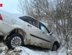 Автомобиль слетел в кювет в Локнянском районе