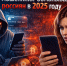 Изображение сгенерировано нейросетью - InformPskov.Ru
