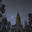 Звёздное небо - InformPskov.Ru
