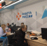 Безработица в Псковской области упала до минимальных 2,1% - Псковская правда
