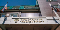 Фото: ПАИ - InformPskov.Ru