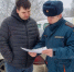Сотрудники управления надзорной деятельности и профилактической работы Главного управления вновь выходят на профилактические беседы с населением Псковской области - МЧС Псковской области