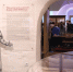 Фото: Псковский музей-заповедник - InformPskov.Ru