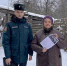 Защитим себя и близких: МЧС Псковской области напоминает о пожарной безопасности - МЧС Псковской области