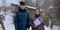Защитим себя и близких: МЧС Псковской области напоминает о пожарной безопасности - МЧС Псковской области