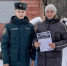 В Псковской области  продолжается профилактическая работа с населением - МЧС Псковской области