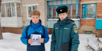 Сотрудники Главного управления МЧС России по Псковской области продолжают осуществлять профилактические рейды, направленные на предупреждение пожаров и гибели на них людей. - МЧС Псковской области