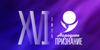 Иллюстрация: ПАИ - InformPskov.Ru
