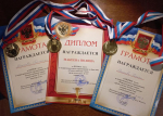 Псковские биатлонисты выиграли медали межрегиональных соревнований в Смоленской области