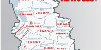 Почти полмиллиарда рублей отдали мошенникам жители Псковской области в 2025 году - InformPskov.Ru