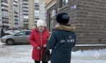 Специалисты ОНДиПР провели профилактический рейд на  территории города  Пскова