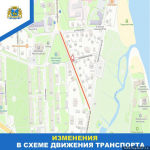 Фото: пресс-служба администрации Пскова
