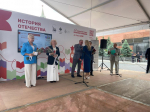 Деятельность - Всё для победы