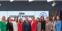 Фото: ПАИ - InformPskov.Ru