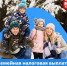 Правила новой налоговой выплаты - InformPskov.Ru