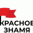 Изображение предоставили авторы заявки - InformPskov.Ru