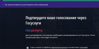 Изображение: ПАИ - InformPskov.Ru