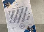 Праздничная программа «Библиотека и СМИ: нам не жить друг без друга» состоялась в Пскове