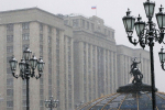 «Единая Россия» обеспечит введение дополнительных социальных гарантий для ветеранов боевых действий