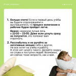 Карточки хорошего настроения