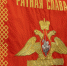 Фото: пресс-служба правительства Псковской области - InformPskov.Ru