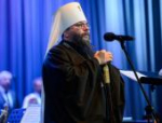 Традиционный епархиальный Рождественский концерт прошёл 14 января в Пскове