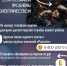 Куда обращаться при возникновении непредвиденных ситуаций?                      - Министерство строительства и ЖКХ