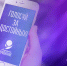 Изображение: ПАИ - InformPskov.Ru