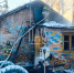Пожар в котельной - InformPskov.Ru