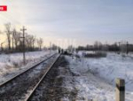 Прокуратура организовала проверку по факту происшествия на железнодорожном переезде в Псковской области