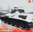 Фото: из канала Михаила Ведерникова в мессенджере MAX - InformPskov.Ru