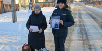 Жителям Порхова  напомнили правила пожарной безопасности - МЧС Псковской области