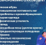 Спасатели дали рекомендации по профилактике обморожений в условиях сильного похолодания - ГТРК Псков