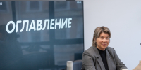 Марина Гаращенко. Фото: ПАИ - InformPskov.Ru