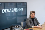 Марина Гаращенко. Фото: ПАИ