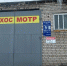 За пять дней в Пскове выявили 25 самовольно установленных рекламных конструкций - Pln-Pskov.Ru